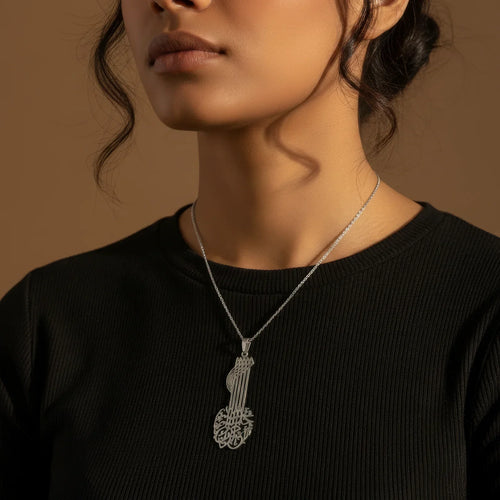 Barakah Divine Script Necklace