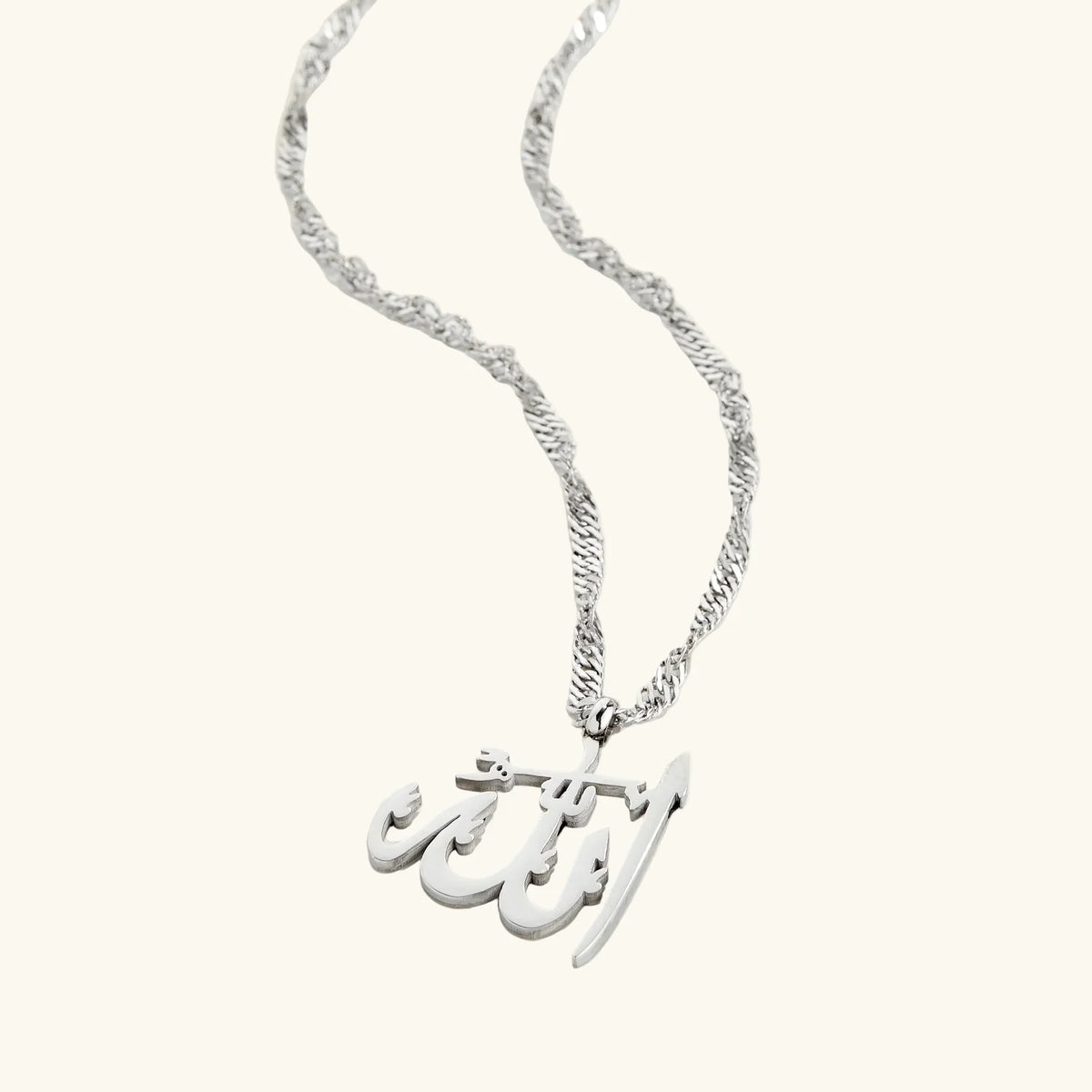 Barakah Rahmah Pendant Necklace