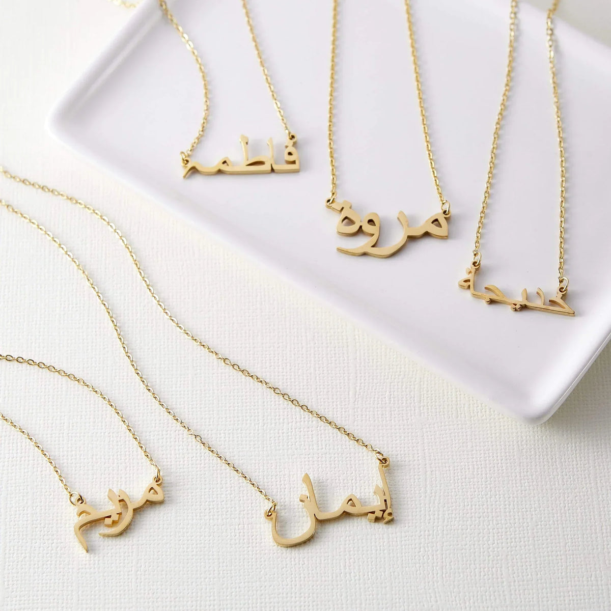 Barakah Aisha Barakah Necklace