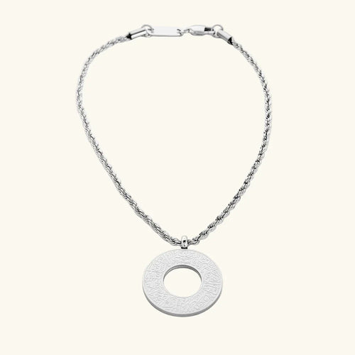 Barakah Amana Charm Car Hanger