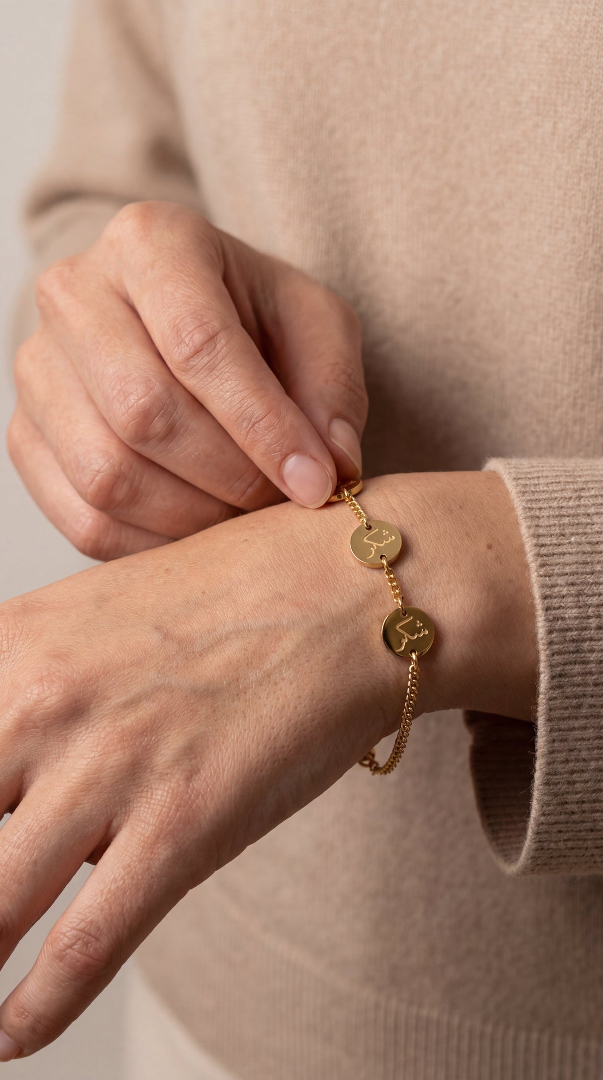 Triad of Faith Bracelet VIP
